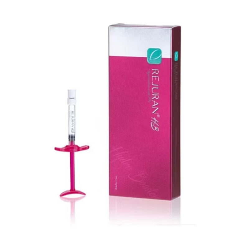 麗珠蘭水光針紅盒