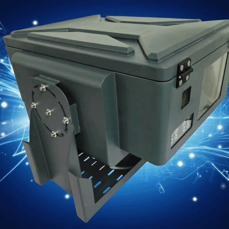 Outdoor interactive game projector（7K）